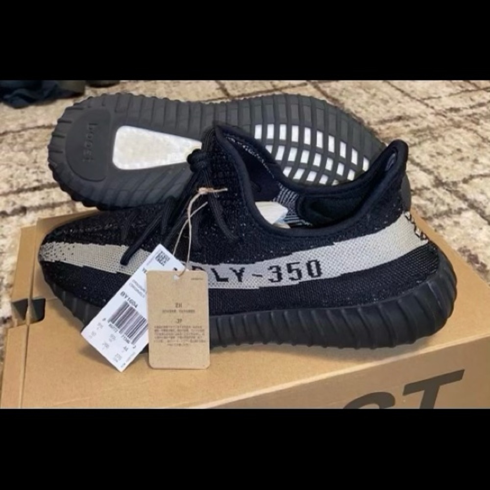 Yeezy Boost 350 V2 ‘Oreo’